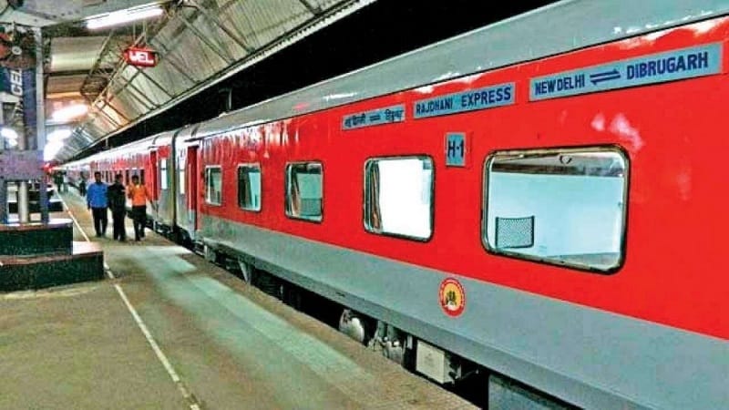 भारतीय रेलवे लाल कोच