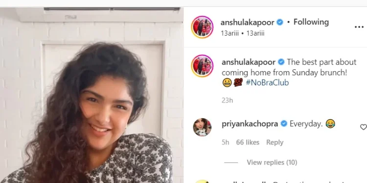 अर्जुन कपूर की बहन अंशुला ने कैमरे के सामने उतारी अपनी ब्रा, वीडियो देखते ही प्रियंका चोपड़ा ने किया ऐसा कमेंट, दंग रह जाएंगे निक