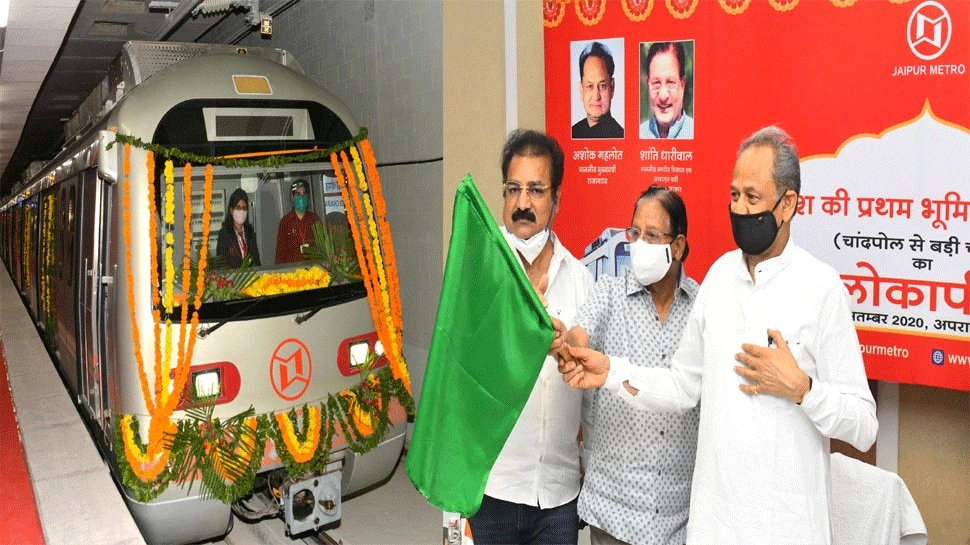 Rajasthan’s Chief Minister Mr. Ashok Gehlot flags Jaipur metro