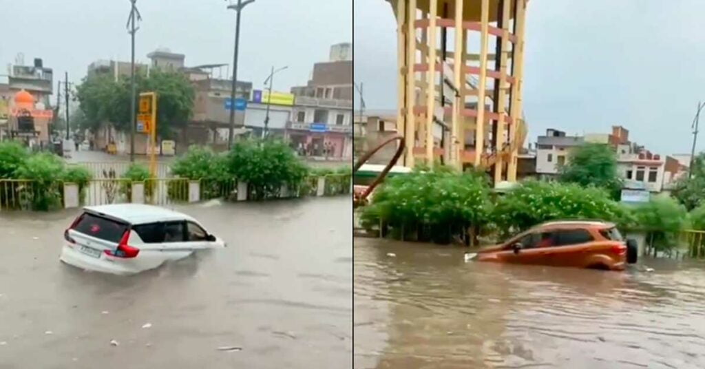 जयपुर में अत्यधिक बारिश के कारण कई सड़कें पूरी तरह से जलमग्न हो गईं।