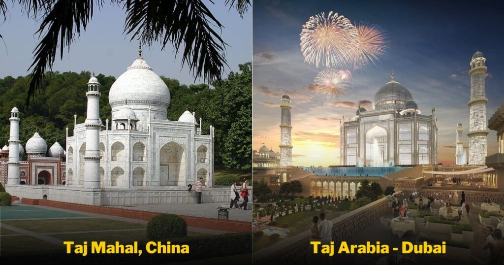 दुनिया भर में 9 ताजमहल की प्रतिकृतियां जिनके बारे में आप नहीं जानते होंगे
