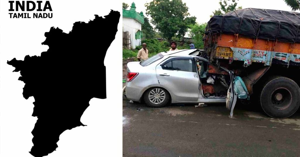 तमिलनाडु में सड़क दुर्घटना