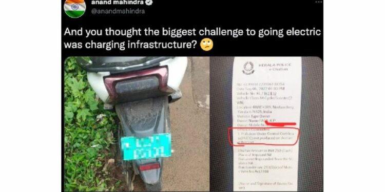 आनंद महिंद्रा ट्वीट इलेक्ट्रिक स्कूटर चालान के बारे में