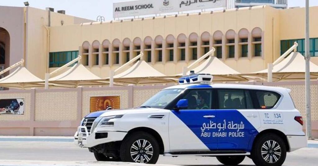 अबू धाबी में यातायात जुर्माना