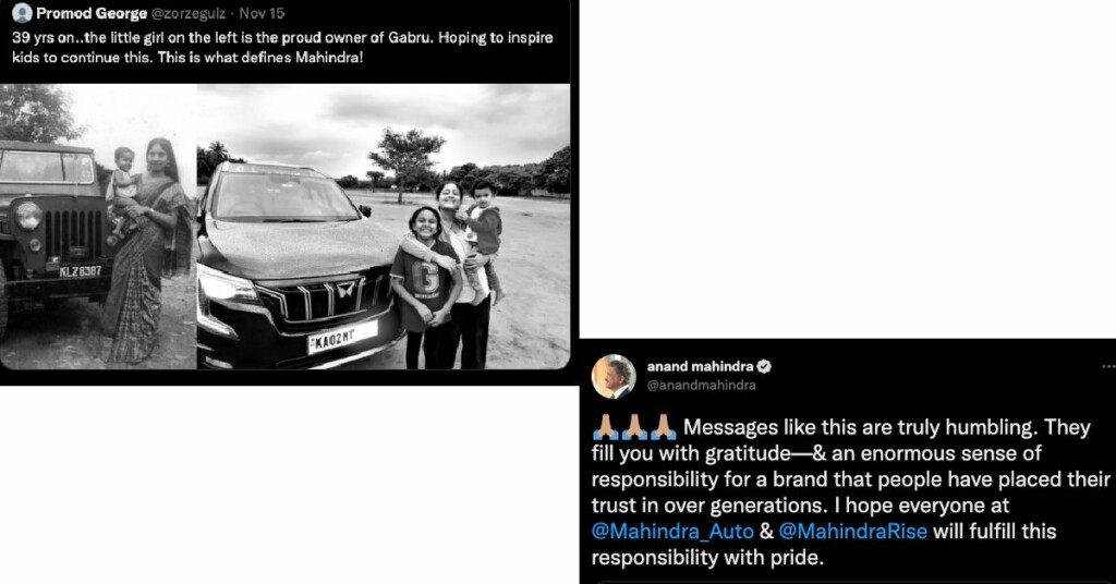 आनंद महिंद्रा ने एक ऐसे परिवार के बारे में ट्वीट किया, जिसने 39 साल तक महिंद्रा जीप के मालिक होने के बाद एक्सयूवी700 खरीदा