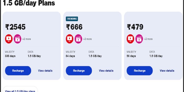 जियो का 395 रुपये का दमदार प्लान, 84 दिनों तक करें अनलिमिटेड कॉल, डेटा और ओटीटी सब फ्री