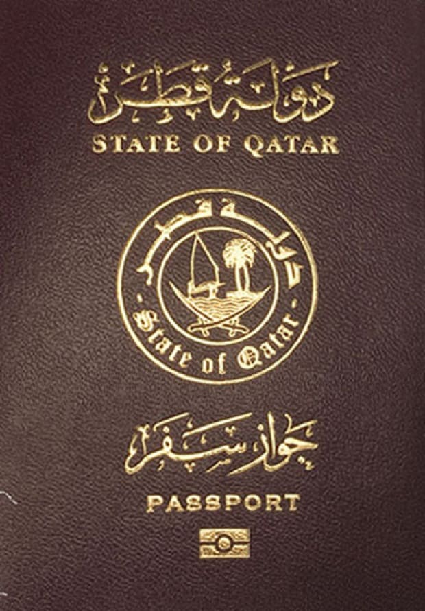कतर पासपोर्ट