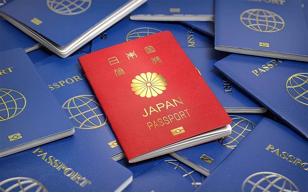 जापान पासपोर्ट