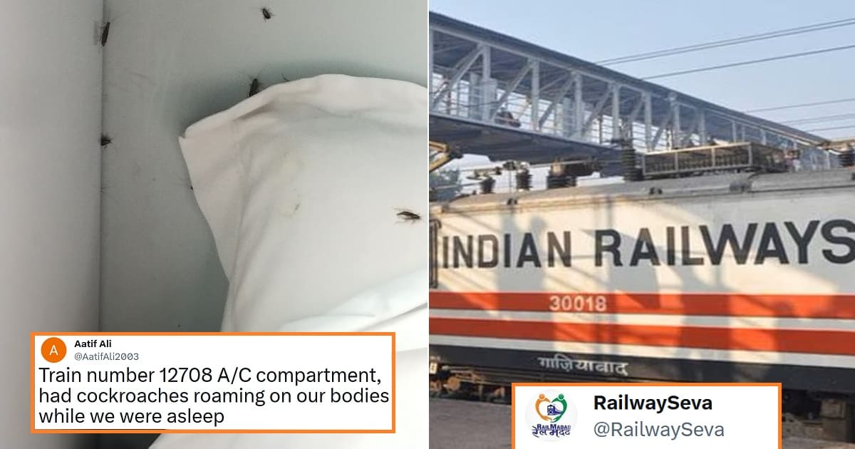 भारतीय रेलवे कॉकरोच