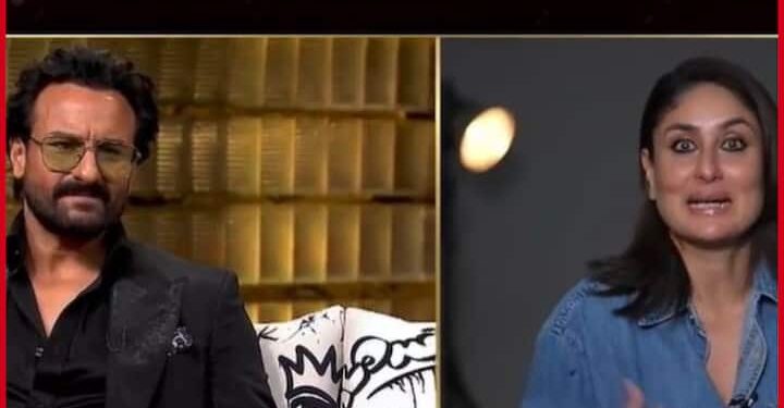 कॉफ़ी विद करण S8 पर करीना कपूर ने सैफ अली खान के लिए विशेष संदेश साझा किया: 'वह मेरे साथी हैं