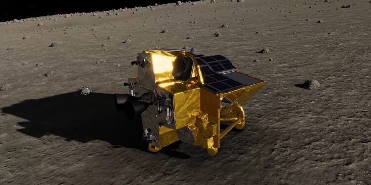 जापान का 'मून स्नाइपर' चंद्रमा की सतह पर उतरा, अंतरिक्ष एजेंसी ने अभी तक स्थिति की पुष्टि नहीं की है