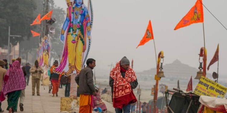 राम मंदिर उद्घाटन: आईएमडी ने अयोध्या में प्रतिष्ठा दिवस पर ठंडे मौसम की भविष्यवाणी की है