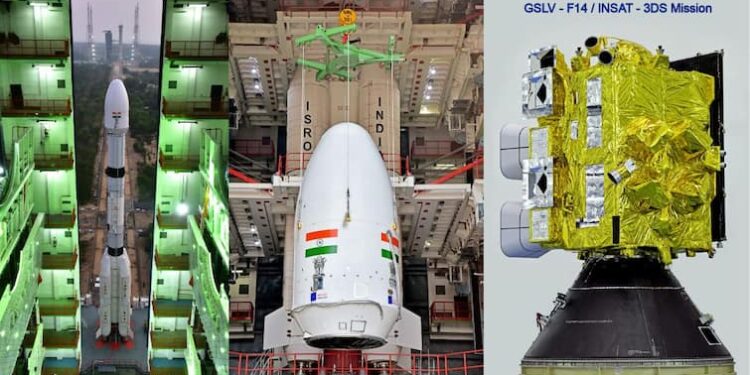 GSLV-F14: इसरो ने INSAT-3DS मिशन के लॉन्च समय में बदलाव किया।  कब और कैसे देखें