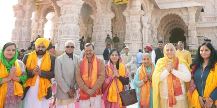 'अत्यंत शांति महसूस हुई': दिल्ली के सीएम केजरीवाल, पंजाब समकक्ष मान ने अयोध्या राम मंदिर का दौरा किया
