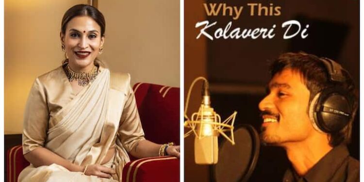 ऐश्वर्या रजनीकांत ने स्वीकार किया कि 'कोलावेरी डी' गाने की सफलता से उनकी फिल्म को मदद नहीं मिली