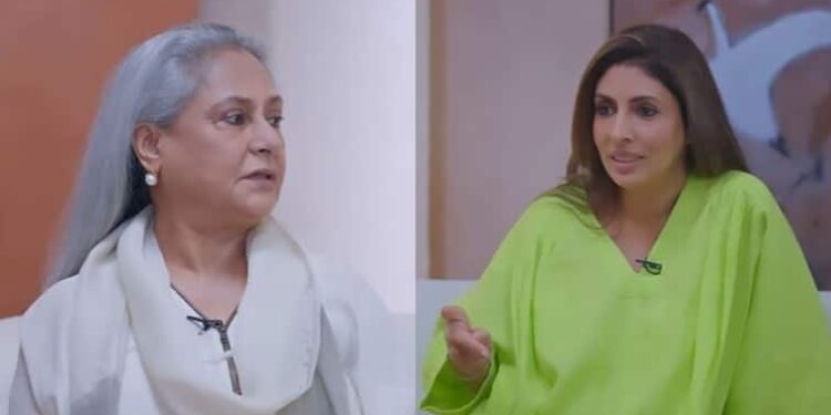 श्वेता बच्चन ने मां जया बच्चन के बालों की देखभाल के अनुष्ठान में प्याज के रस के बारे में बताया: 'मुझे सामने के दरवाजे से इसकी गंध आ रही थी'