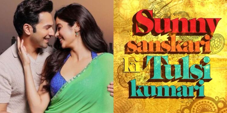 सनी संस्कारी की तुलसी कुमारी: करण जौहर ने वरुण धवन, जान्हवी कपूर अभिनीत फिल्म का शीर्षक जारी किया