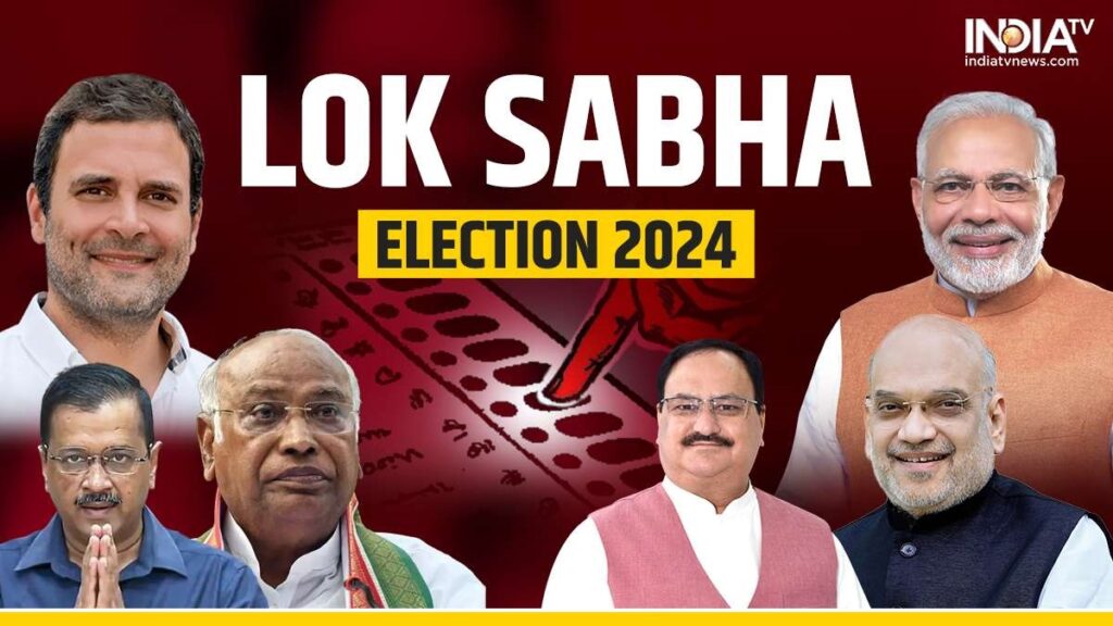 लोकसभा चुनाव 2024 लाइव अपडेट: कांग्रेस आज उद्धव ठाकरे, शरद पवार के साथ बैठक करेगी