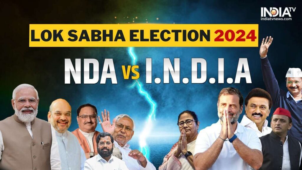 लोकसभा चुनाव 2024 लाइव: पीएम मोदी एनडीए बैठक में शामिल होंगे, राहुल गांधी आज मुंबई में मेगा रैली को संबोधित करेंगे