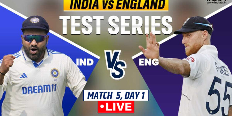 IND vs ENG 5वां टेस्ट लाइव: इंग्लैंड ने टॉस जीतकर पहले बल्लेबाजी की;  भारत ने पडिक्कल को डेब्यू कैप सौंपी