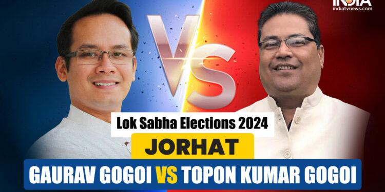 जोरहाट लोकसभा चुनाव 2024: कांग्रेस के गौरव गोगोई के सामने बीजेपी के टोपोन कुमार गोगोई की चुनौती