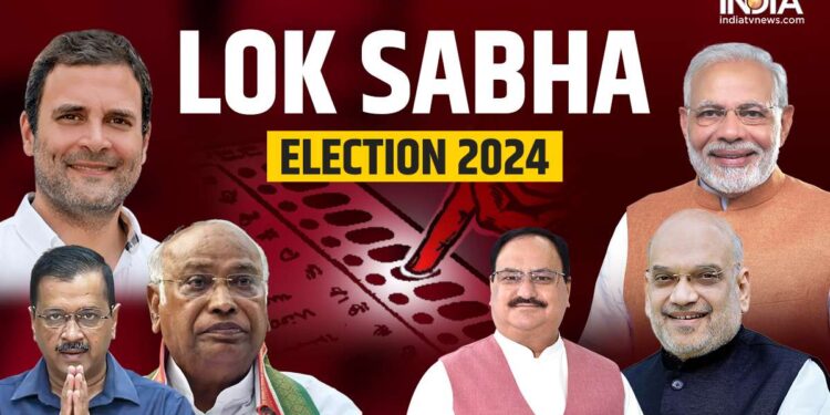 लोकसभा चुनाव 2024 LIVE: बिहार में बीजेपी की हार के बाद एलजेपी के पशुपति पारस आज करेंगे प्रेस कॉन्फ्रेंस
