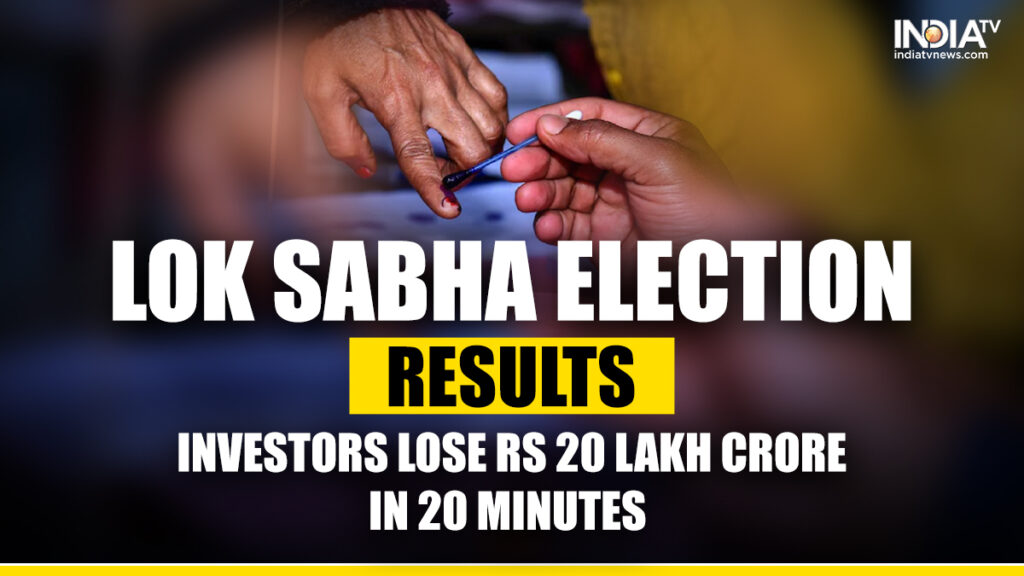 चुनावी दौड़ के कड़े होने से निवेशकों को शुरुआती कारोबार में 20 लाख करोड़ रुपये का नुकसान