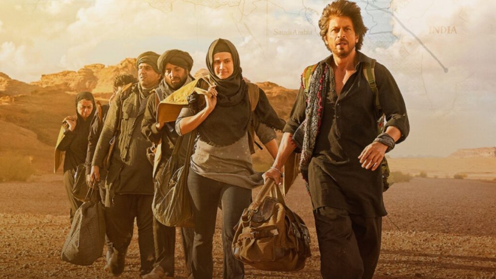 शाहरुख खान की 'डंकी' शंघाई अंतर्राष्ट्रीय फिल्म महोत्सव में प्रदर्शित होगी
