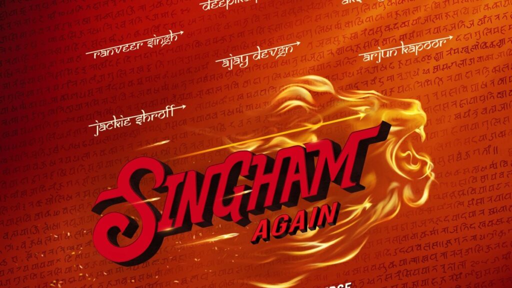सिंघम अगेन: अजय देवगन की बहुप्रतीक्षित फिल्म स्थगित, कार्तिक आर्यन की फिल्म से होगी टक्कर