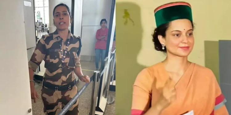 CISF Constable Kulwinder Kaur Slapped Kangana Ranaut  Chandigarh Airport Arrested CISF Constable, Who Slapped Kangana Ranaut At Chandigarh Airport, Arrested