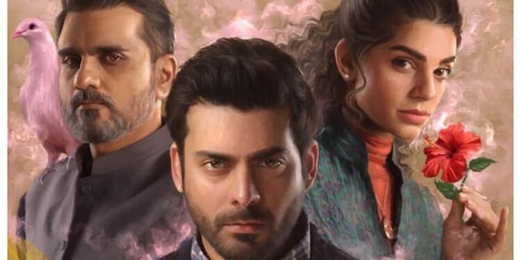 Fawad Khan And Sanam Saeed Reunite 12 Years After Zindagi Gulzar Hai For Barzakh, To Premiere On This Date Fawad Khan And Sanam Saeed Reunite 12 Years After Zindagi Gulzar Hai For Barzakh, To Premiere On This Date
