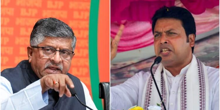 Bengal Poll Violence Biplab Deb Ravi Shankar Prasad BJP 4-Member Committee Probe Biplab Deb, Ravi Shankar Prasad In BJP