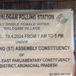A woman cast her vote and got 100% voting!  Polling booth built after walking 40 km