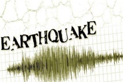 After Jammu and Kashmir, the earth shook in Rajasthan, light tremors of earthquake occurred late night.