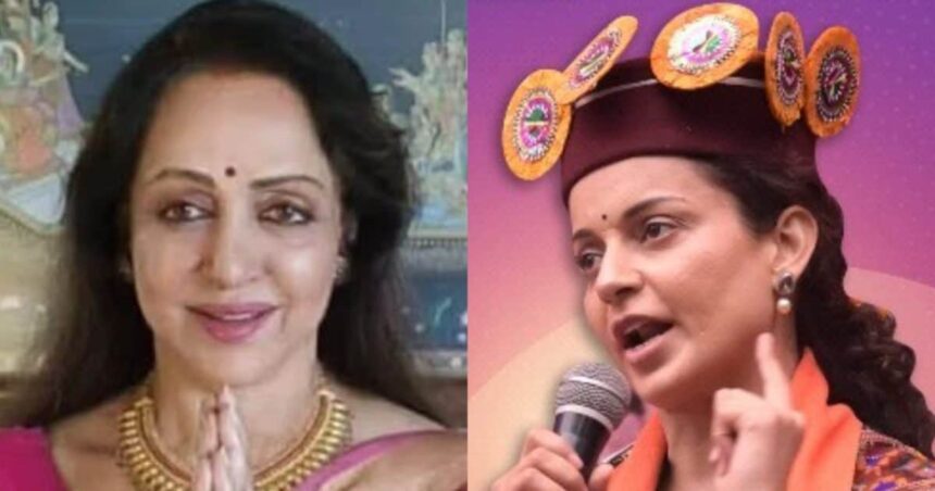 After the 'dirty statement' on Hema Malini, Kangana Ranaut got angry, said - 'They are low and small minded who...'