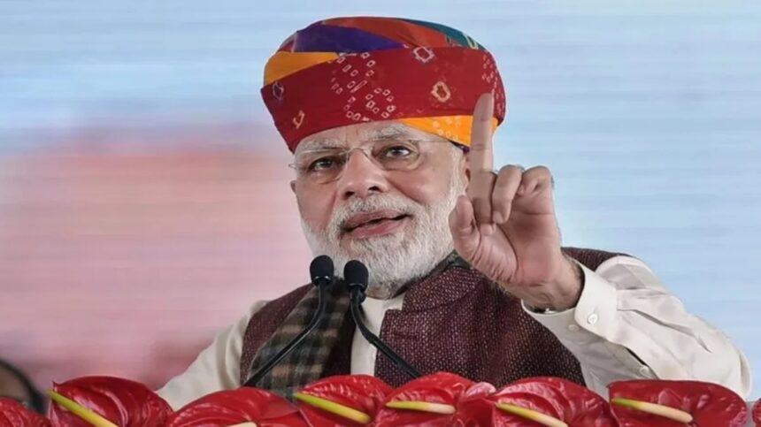 Agenda Of PM Modi: PM Modi will implement these schemes including relief in loan interest rates in the third term!, this will be the agenda for the first 100 days, Low emi on home loan vande bharat sleeper train among agenda of pm modi in first 100 days of his third term