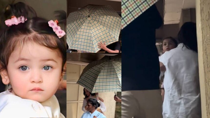 Alia Bhatt came out hiding Raha Kapoor under an umbrella, a glimpse was seen outside aunt Kareena's house - India TV Hindi