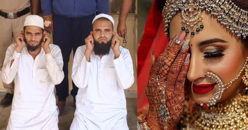 Amazing way of cheating... What is Maulana Arshad's 'Kanyadan' fraud?  1400 brides defrauded together