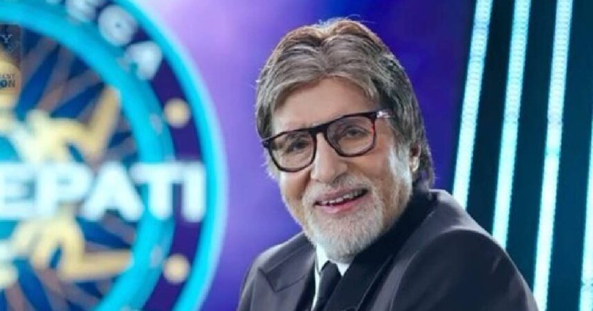 Amitabh Bachchan's popular show 'Kaun Banega Crorepati Season 16' is coming soon, know how you can register