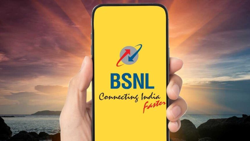 BSNL gave a great gift to the users, increased the validity of these two plans - India TV Hindi