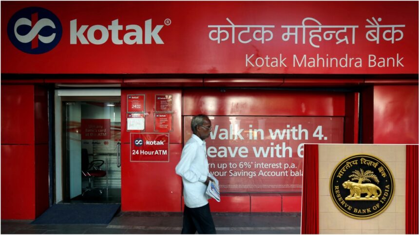 Big action by RBI on Kotak Mahindra Bank, stopped from adding new customers online - India TV Hindi