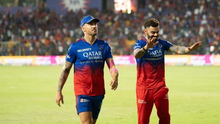 Big announcement of RCB during IPL 2024, new style of the team will be seen in the match played against KKR - India TV Hindi