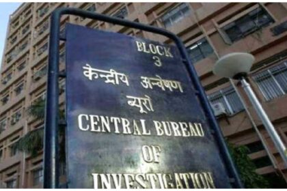 CBI registered a case against Megha Engineering, know what is the whole matter - India TV Hindi