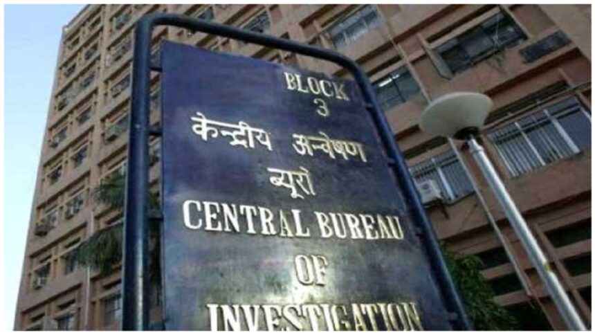 CBI registered a case against Megha Engineering, know what is the whole matter - India TV Hindi