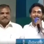 CM Jaganmohan Reddy said such a thing in the meeting, the minister cried in front of the public - India TV Hindi