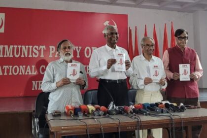 CPI's manifesto released, made big promises regarding reservation, CAA and caste census - India TV Hindi
