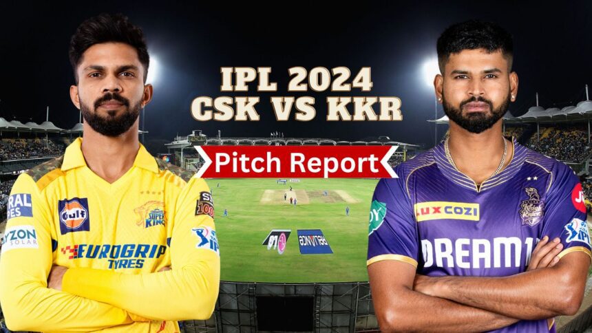 CSK vs KKR: There will be a storm of runs in Chennai or the evening will be in the name of the bowlers, know how the Chepauk pitch will be - India TV Hindi