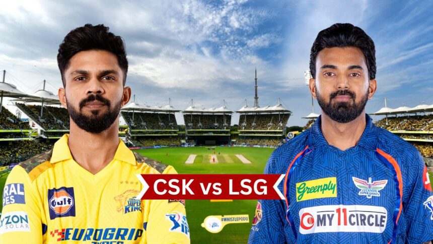 CSK vs LSG Dream 11 Prediction: Whom to make as captain and vice-captain in your team?  These players can make rich - India TV Hindi