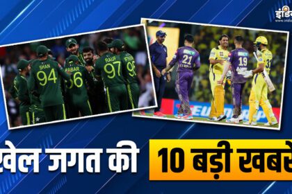 CSK's spectacular victory over KKR, Pakistan team's coaching staff announced, see 10 big sports news - India TV Hindi