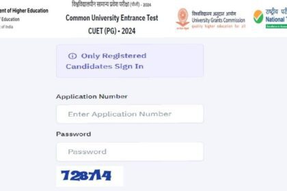 CUET PG 2024 result released, check from this direct link